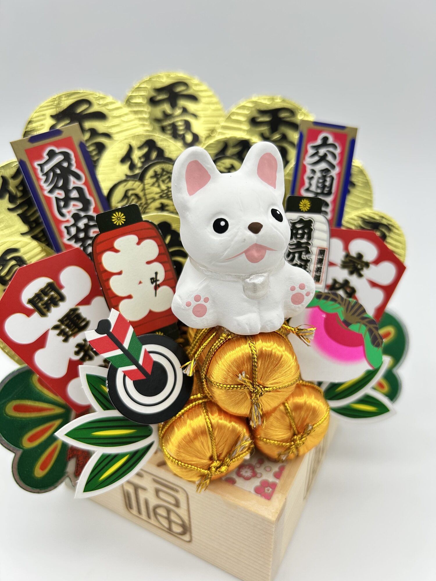 ワンちゃん熊手１合マス