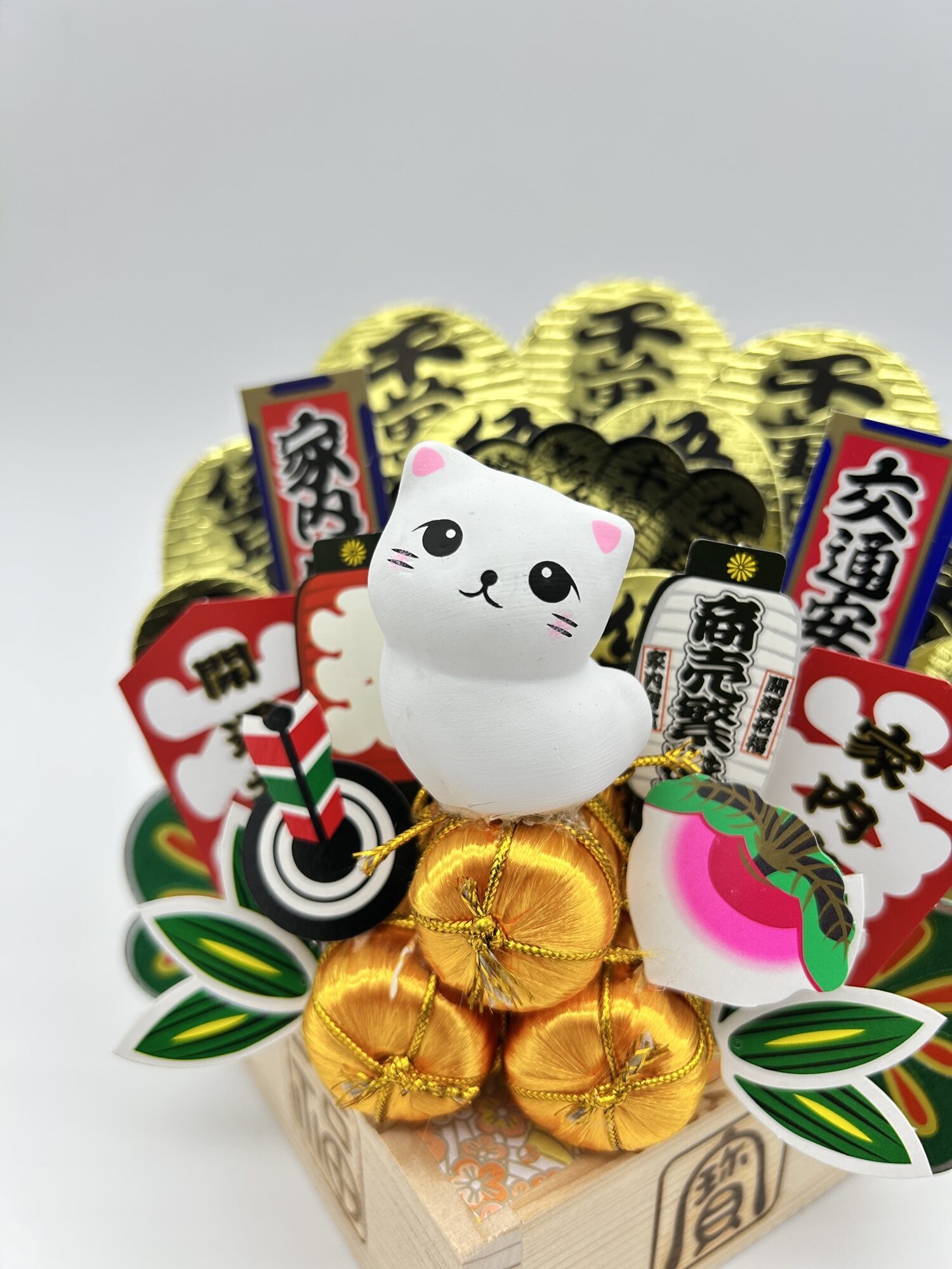 カワイイ猫 見返りネコ１合マス