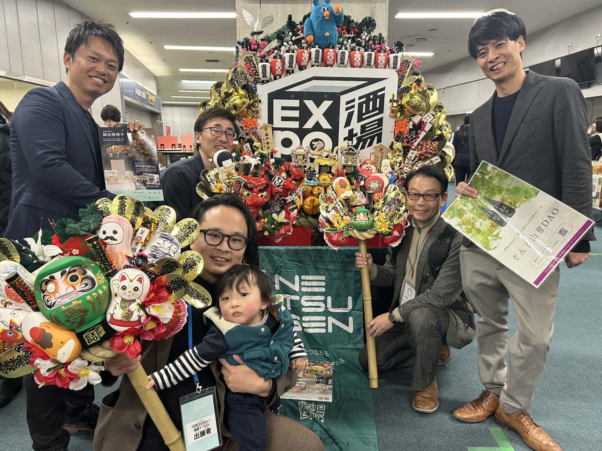 ✨令和7年度 12月15日 東松山市 松山神社 酉の市 開催のお知らせ